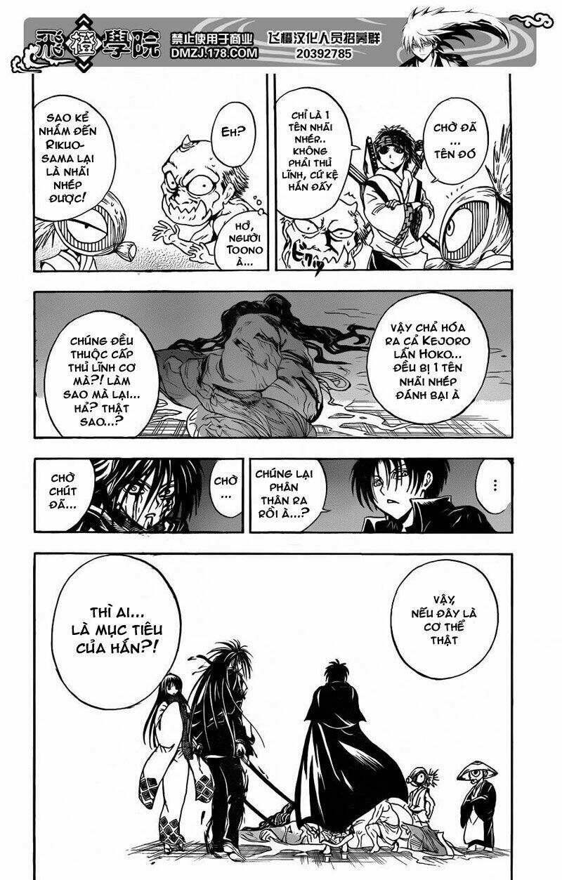 bách quỷ dạ hành chapter 175 14