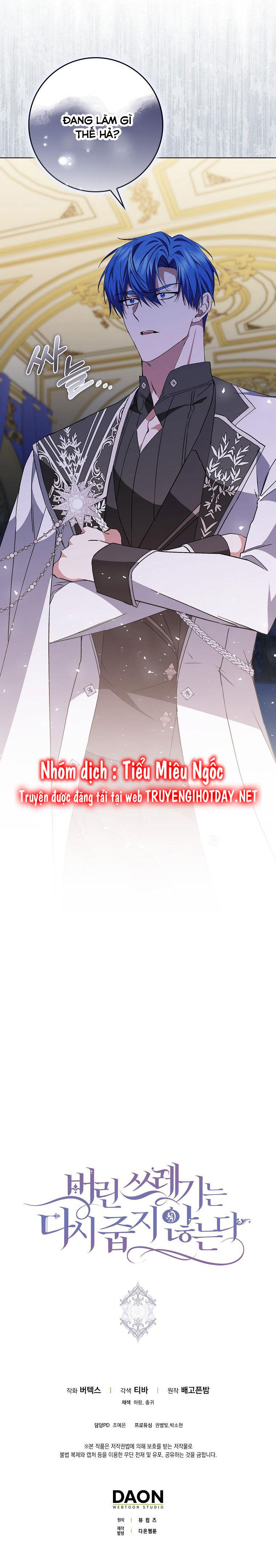 anh chỉ là đồ bỏ đi của tôi mà thôi chapter 55 22