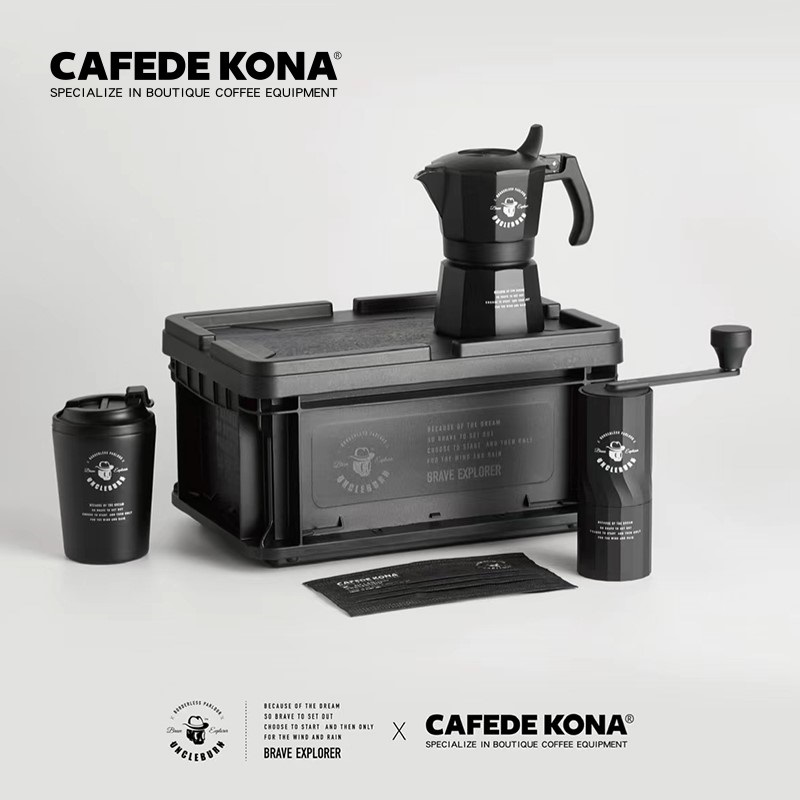 Bộ combo pha cà phê moka dã ngoại phượt có thùng CAFE DE KONA