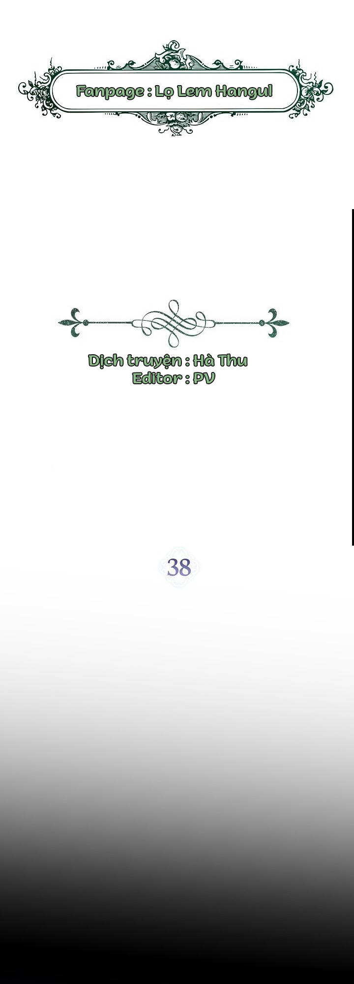 Hôm Nay Công Nương Toàn Năng Cũng Thấy Chán Nản chapter 38.1 1