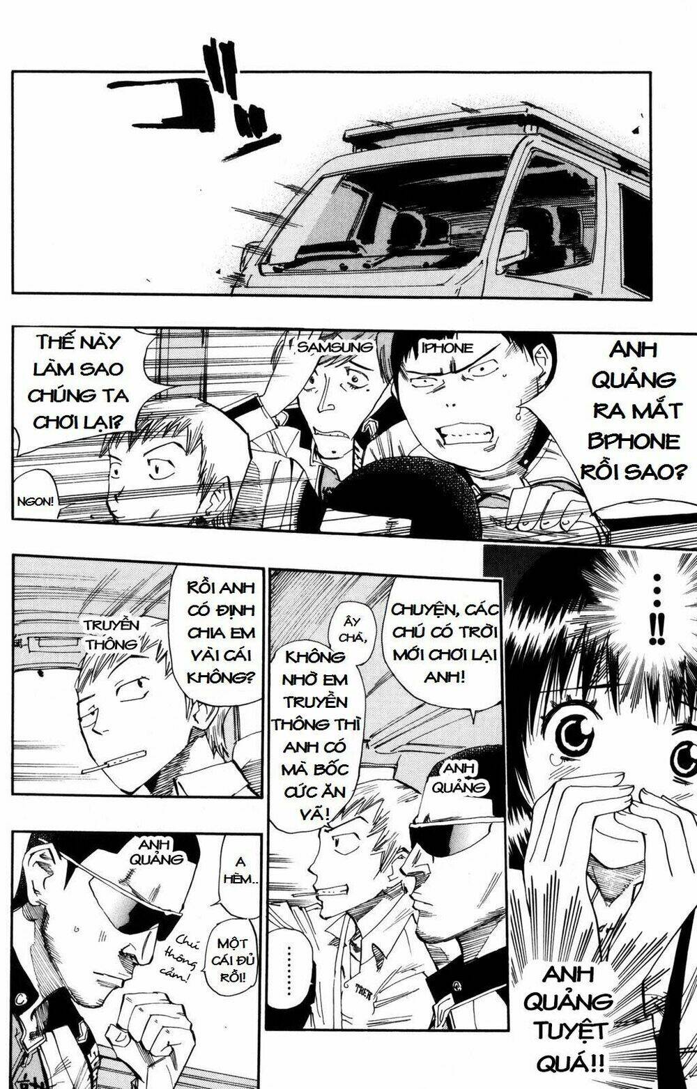 chân đạp nhát gan chapter 25 24