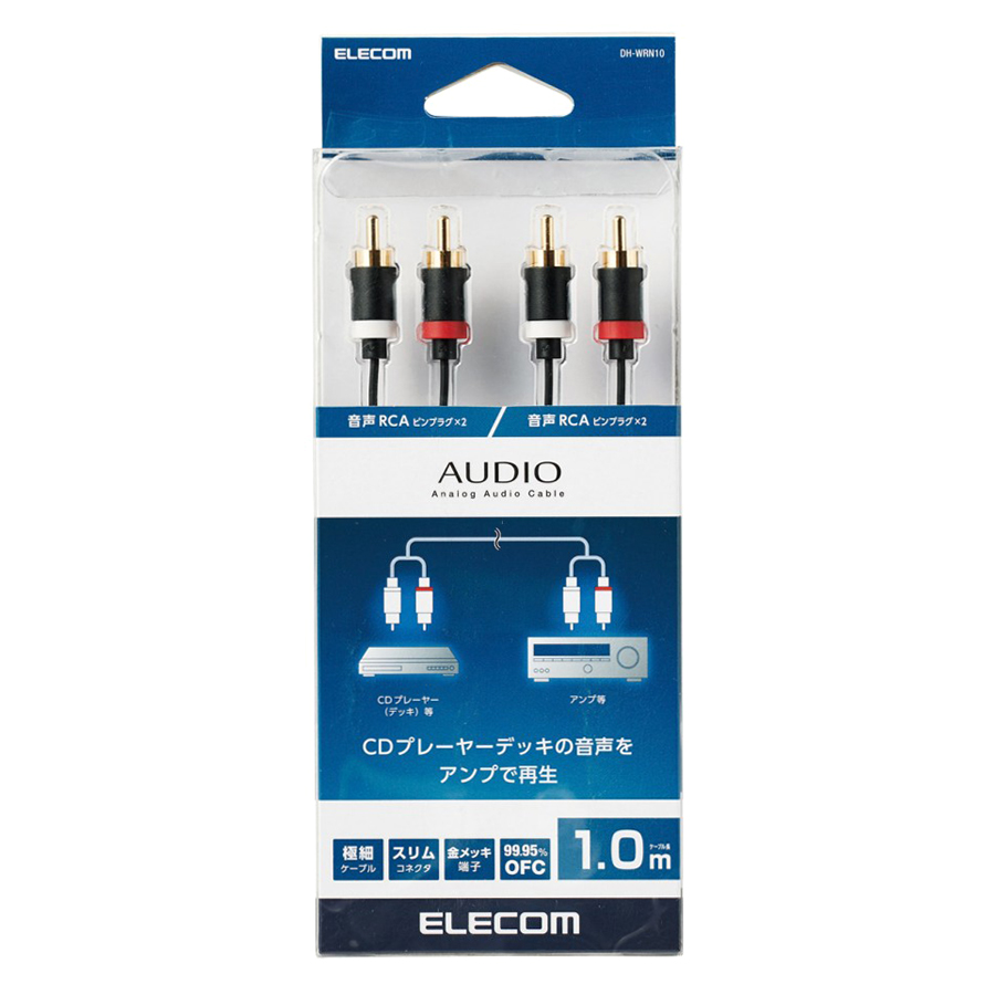 Cáp AV 2xRCA - 2xRCA ELECOM DH-WRN10 - Hàng chính hãng