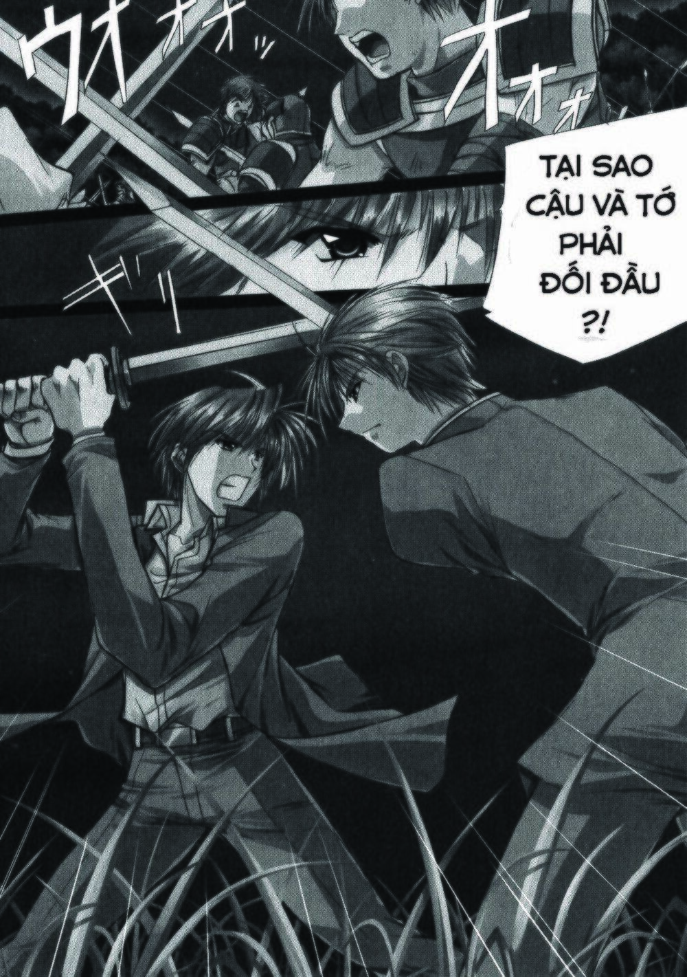 izumo - takeki tsurugi no senki chapter 9 5