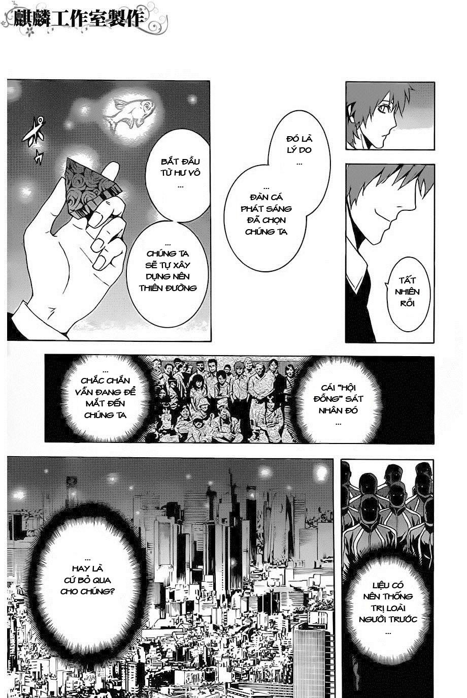 tokyo esp chapter 20 43