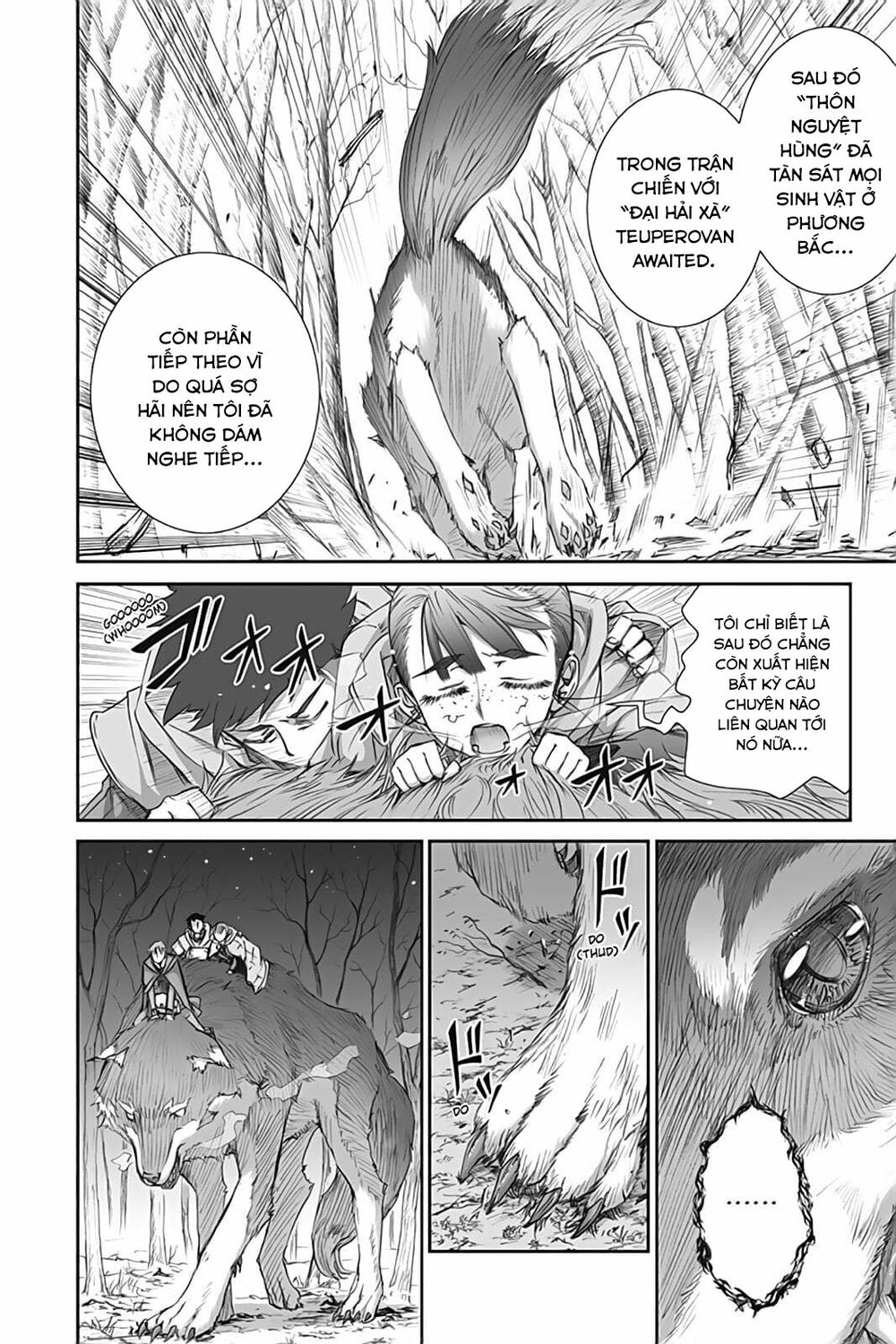 ookami to koushinryou chapter 40 27