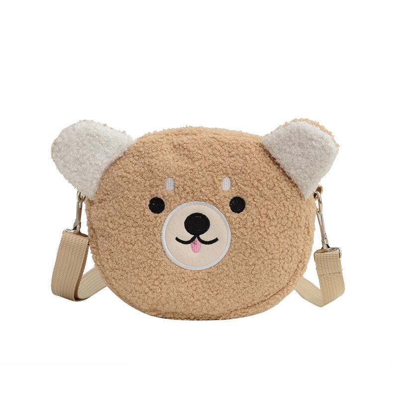 Túi Đeo Chéo Cho Bé Thời Trang 18x15x6cm Mẫu Thú Lông Cừu