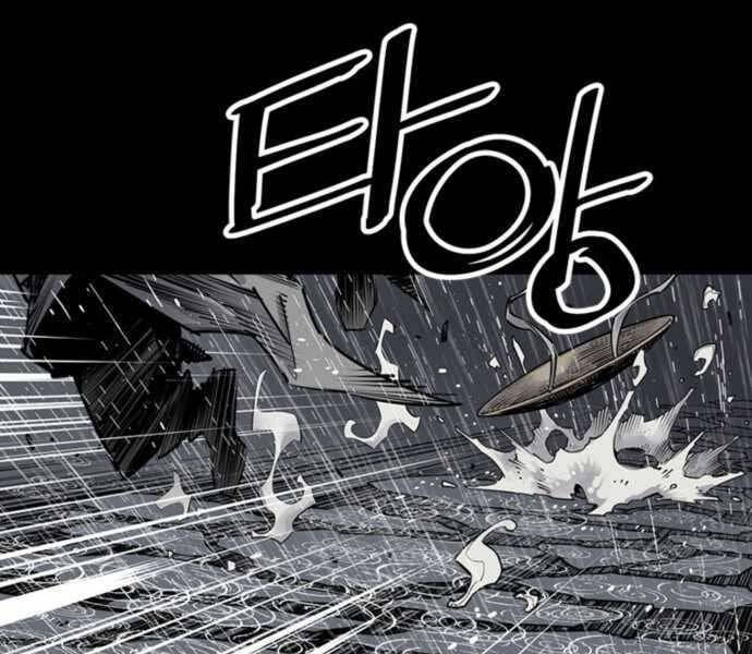 sát thủ tống lý thu chapter 0 43