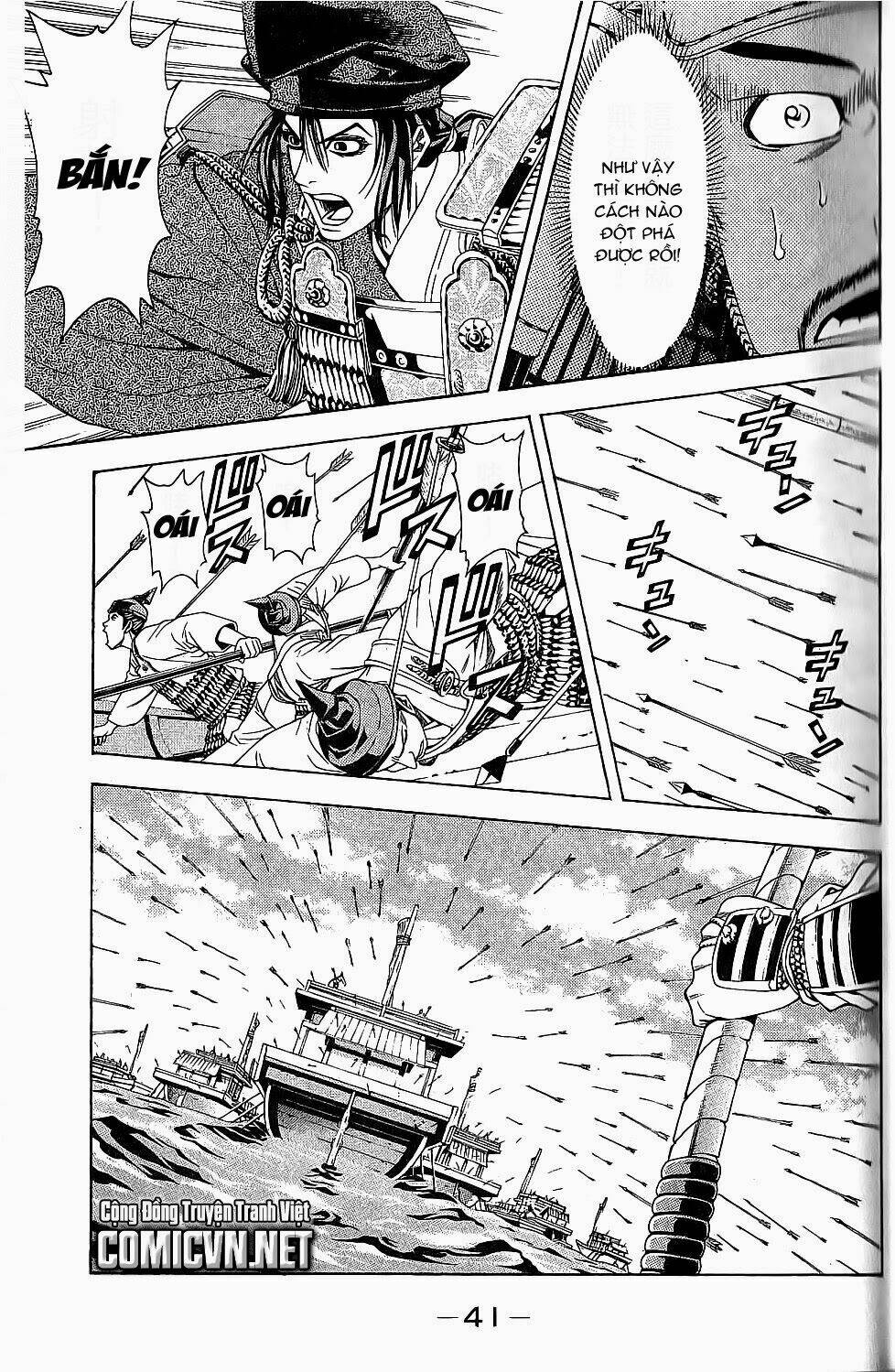 thiếu niên vương phần 2 chapter 43 39