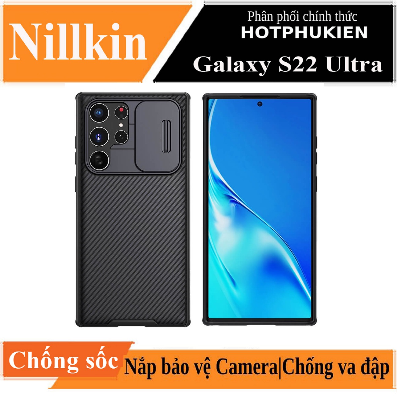 Ốp lưng chống sốc cho Samsung Galaxy S22 Ultra bảo vệ Camera hiệu Nillkin Camshield Pro chống sốc cực tốt, chất liệu cao cấp, có khung và nắp đậy bảo vệ Camera - hàng nhập khẩu