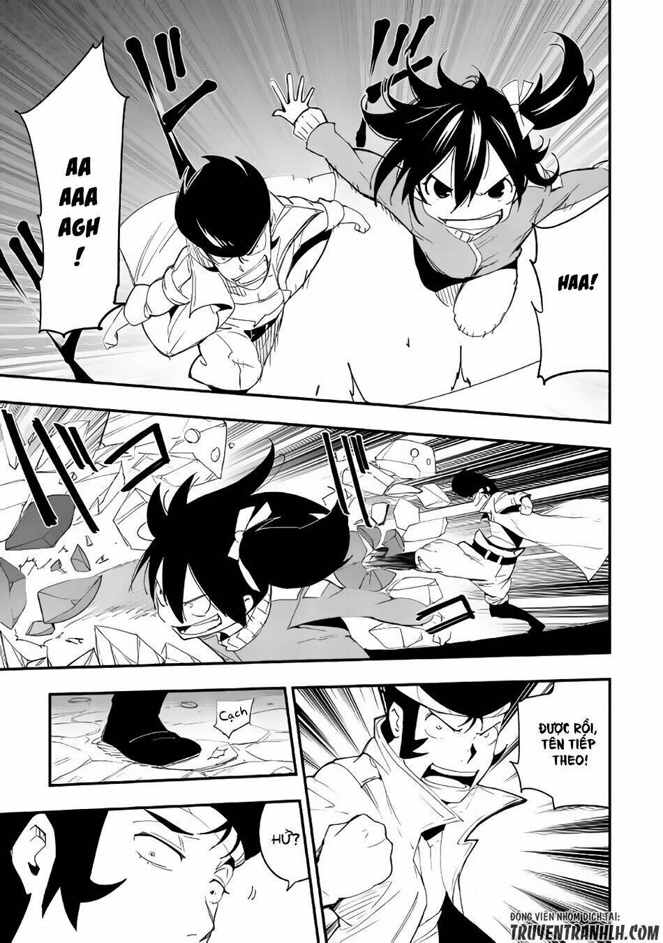 chihou kishi hans no junan chapter 22 12