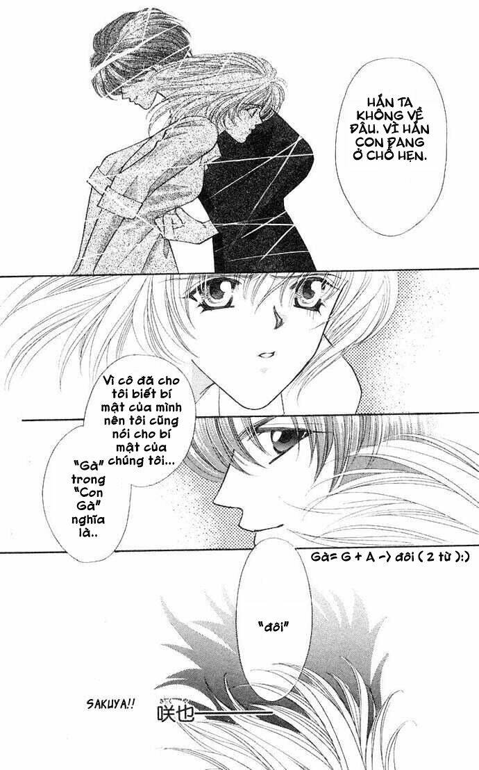 kaikan phrase chapter 42 31