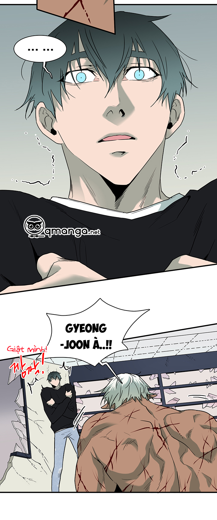 dear door chapter 78 13