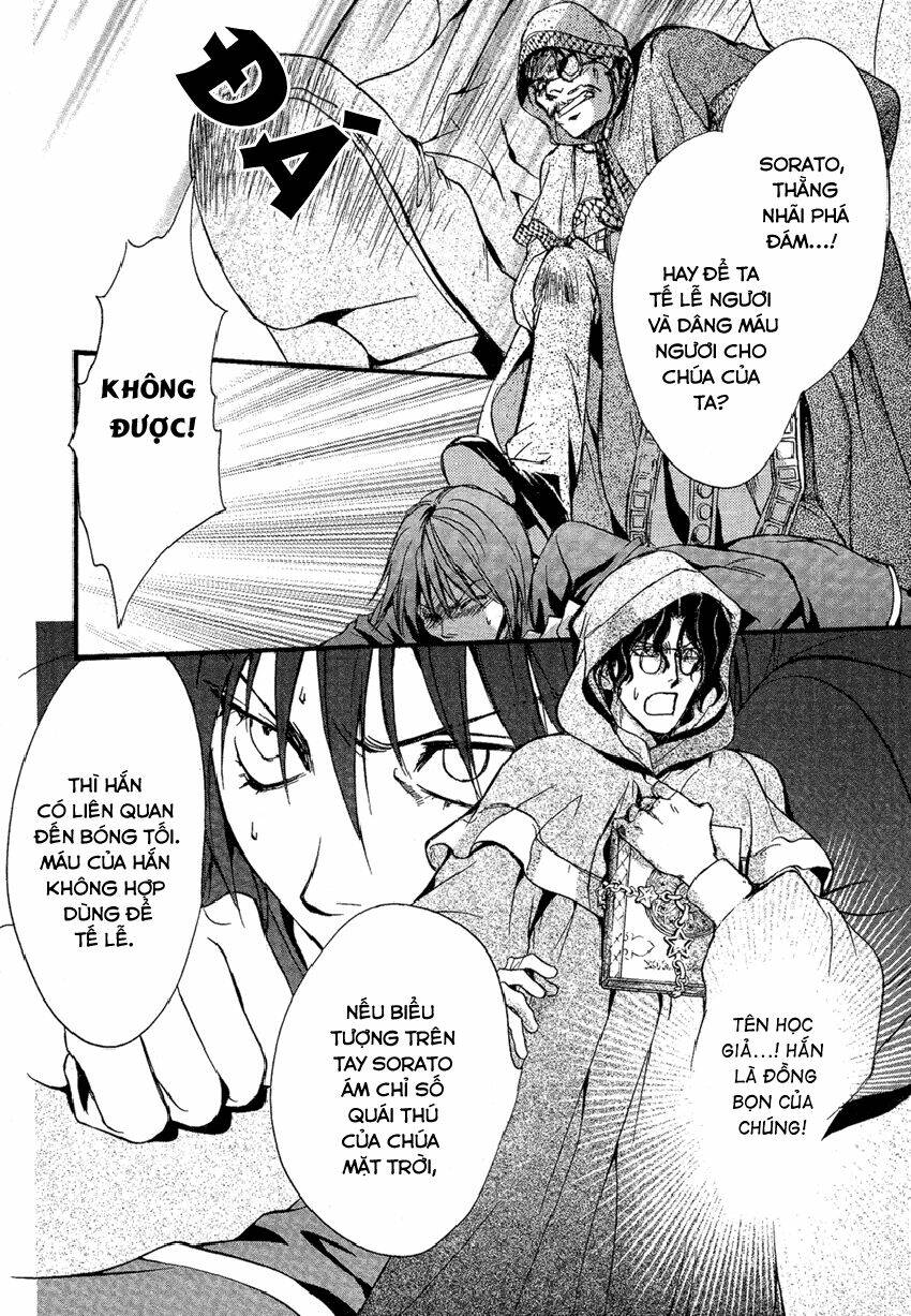 foreign land of ogres chapter 4 15