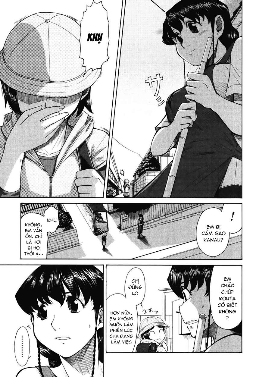 otaku no musume-san chapter 15 11