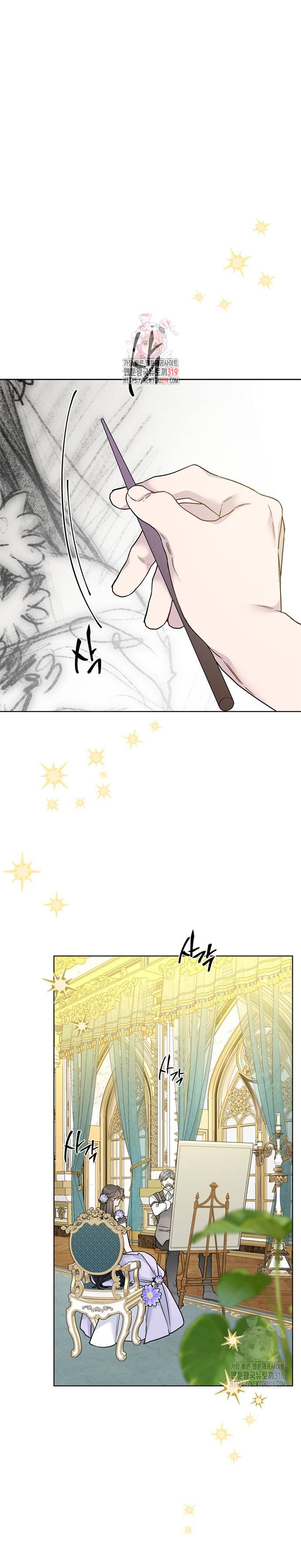 cách hiệp sĩ sống như một tiểu thư chapter 122.1 2