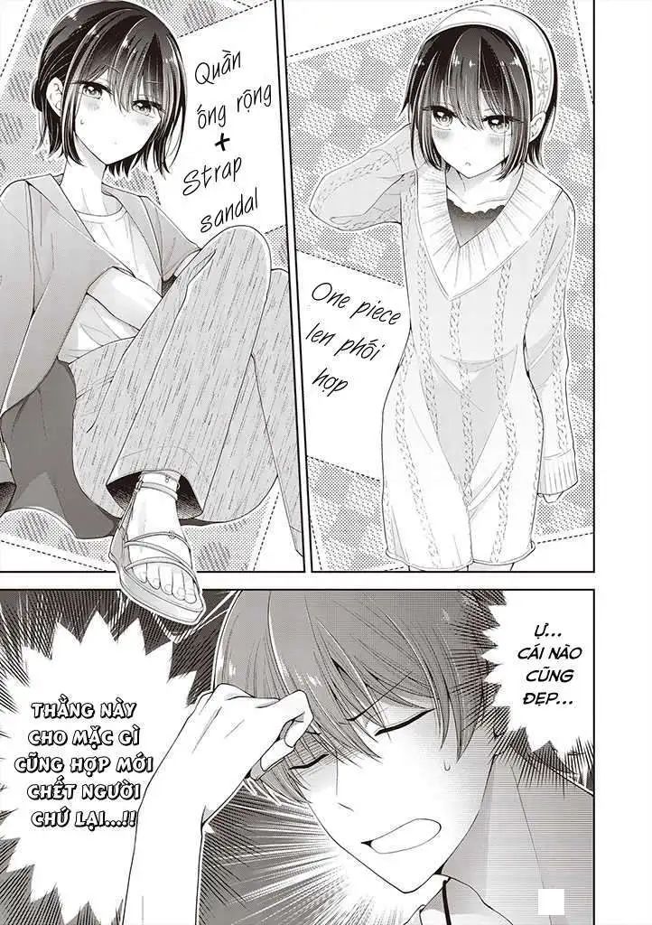 koisuru (otome) no tsukurikata chapter 5 22