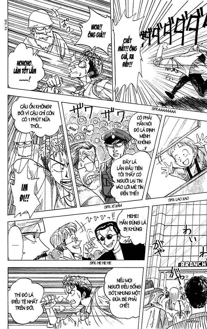 wanted! chapter 2.2 11