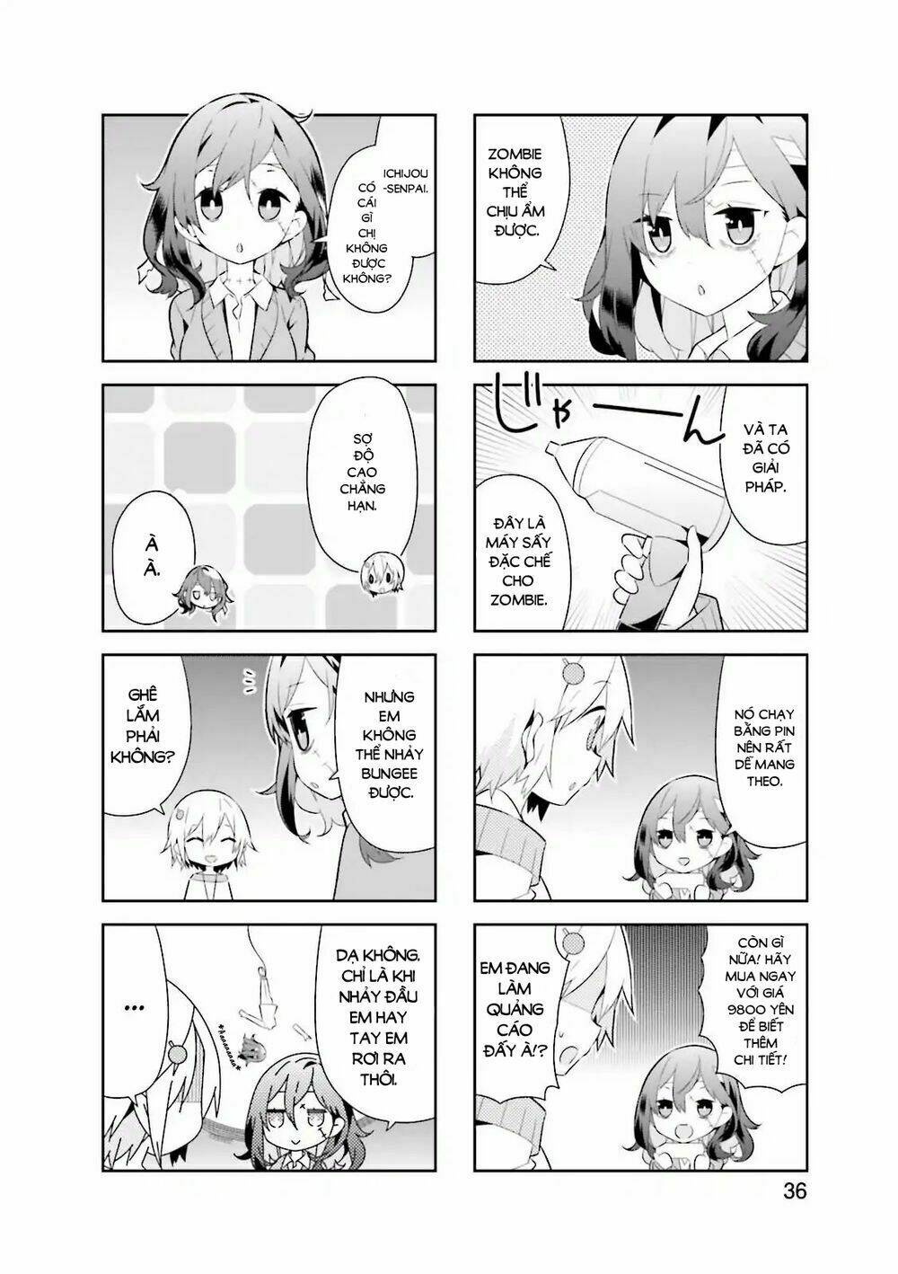 adashino-san wa sude ni shinderu chapter 5 3