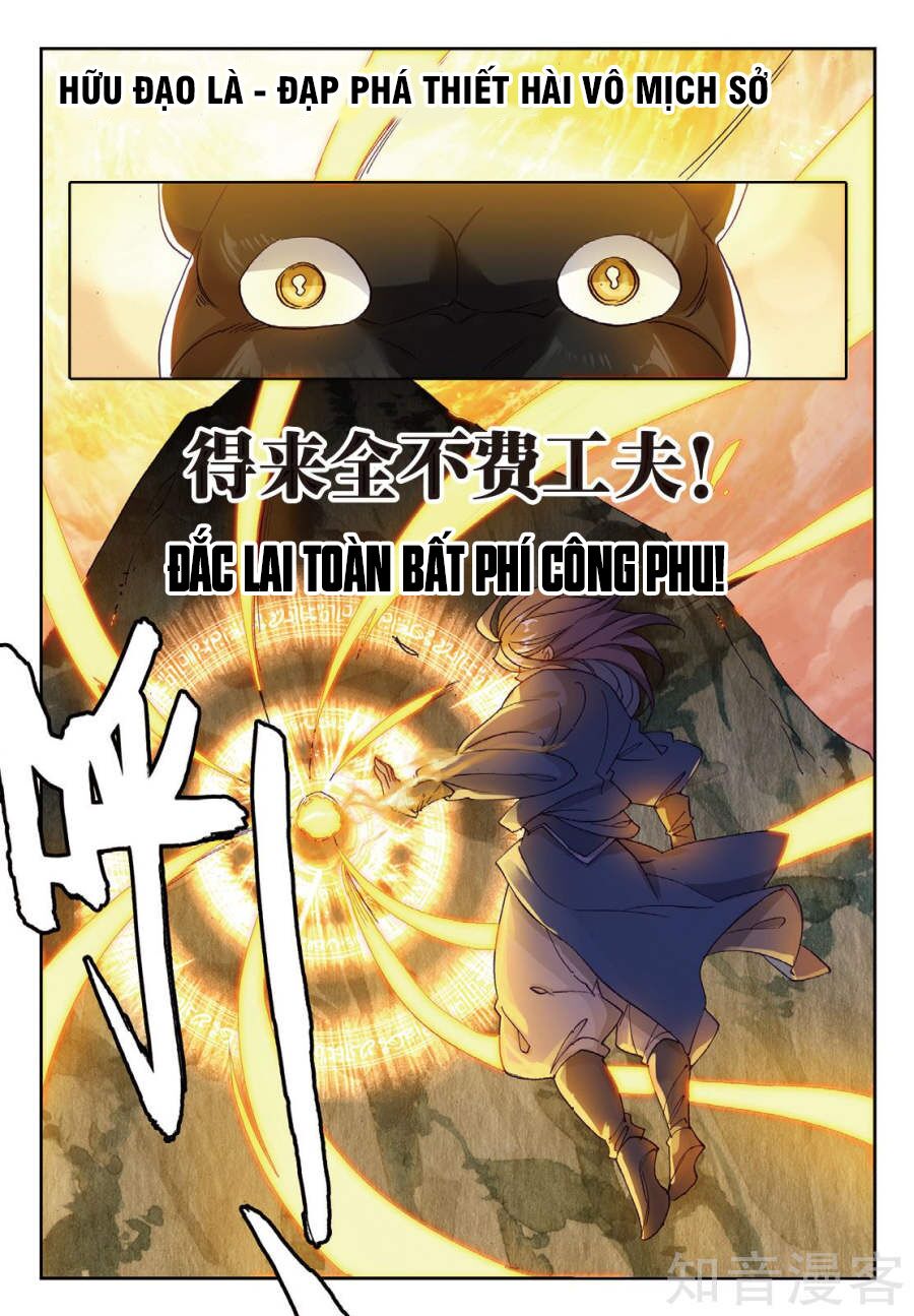 già thiên chapter 94 19
