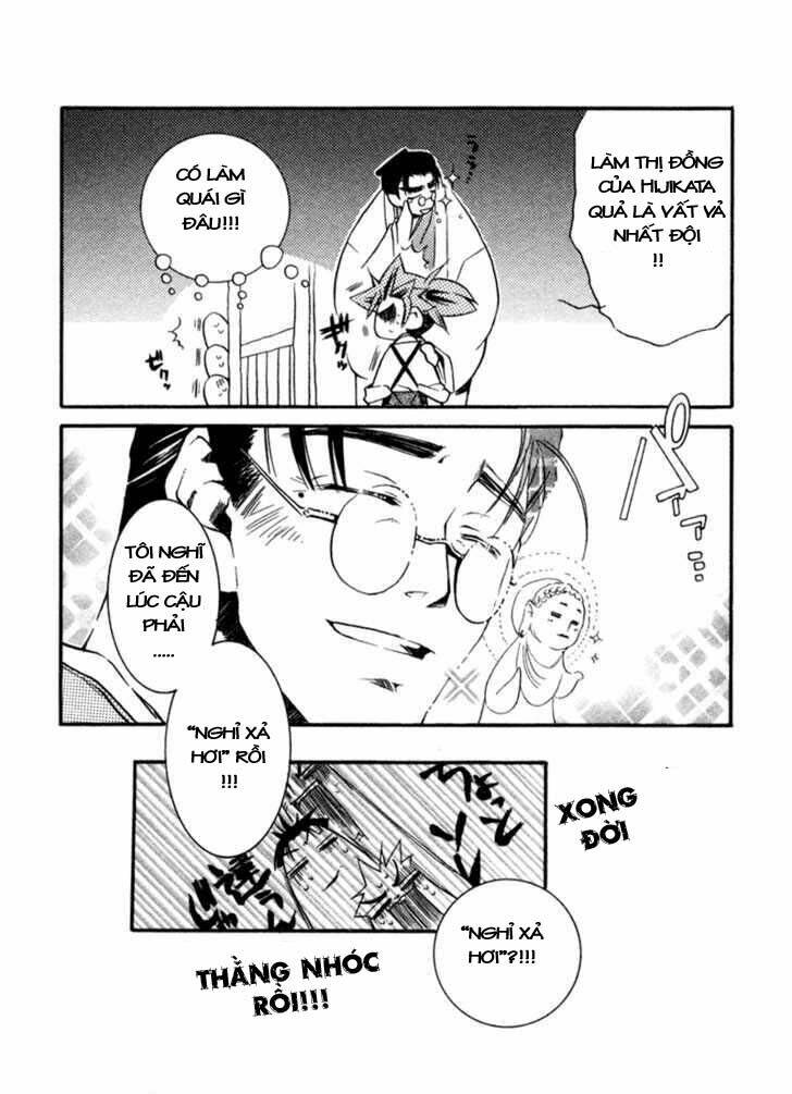 shinsengumi imon peace maker chapter 13 15