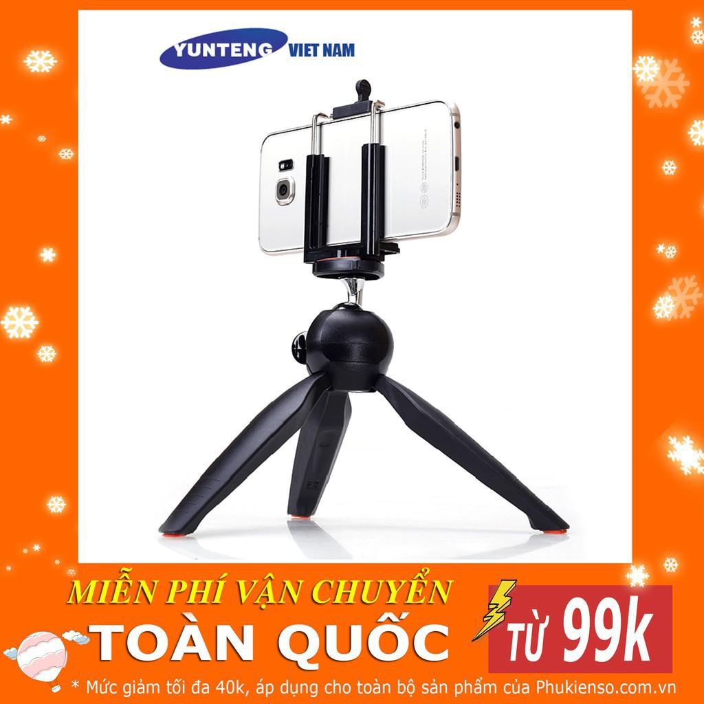 FREESHIP ĐƠN 99K_Chân Đế Chụp Ảnh - Yunteng - YT 228..  Pmã 113