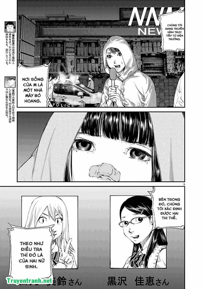 killing morph chapter 30 4