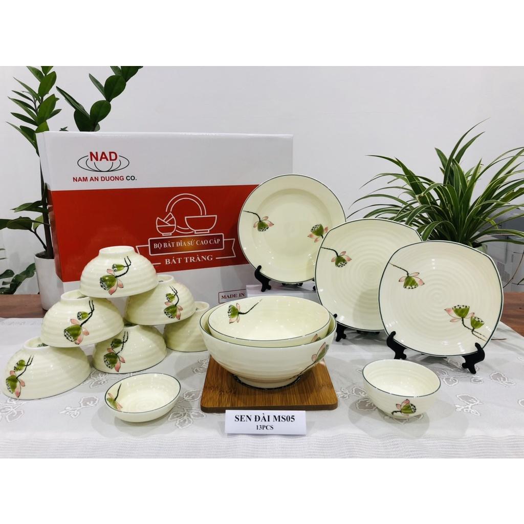 BỘ ĐỒ ĂN GỐM SỨ CAO CẤP BÁT TRÀNG - SEN ĐÀI