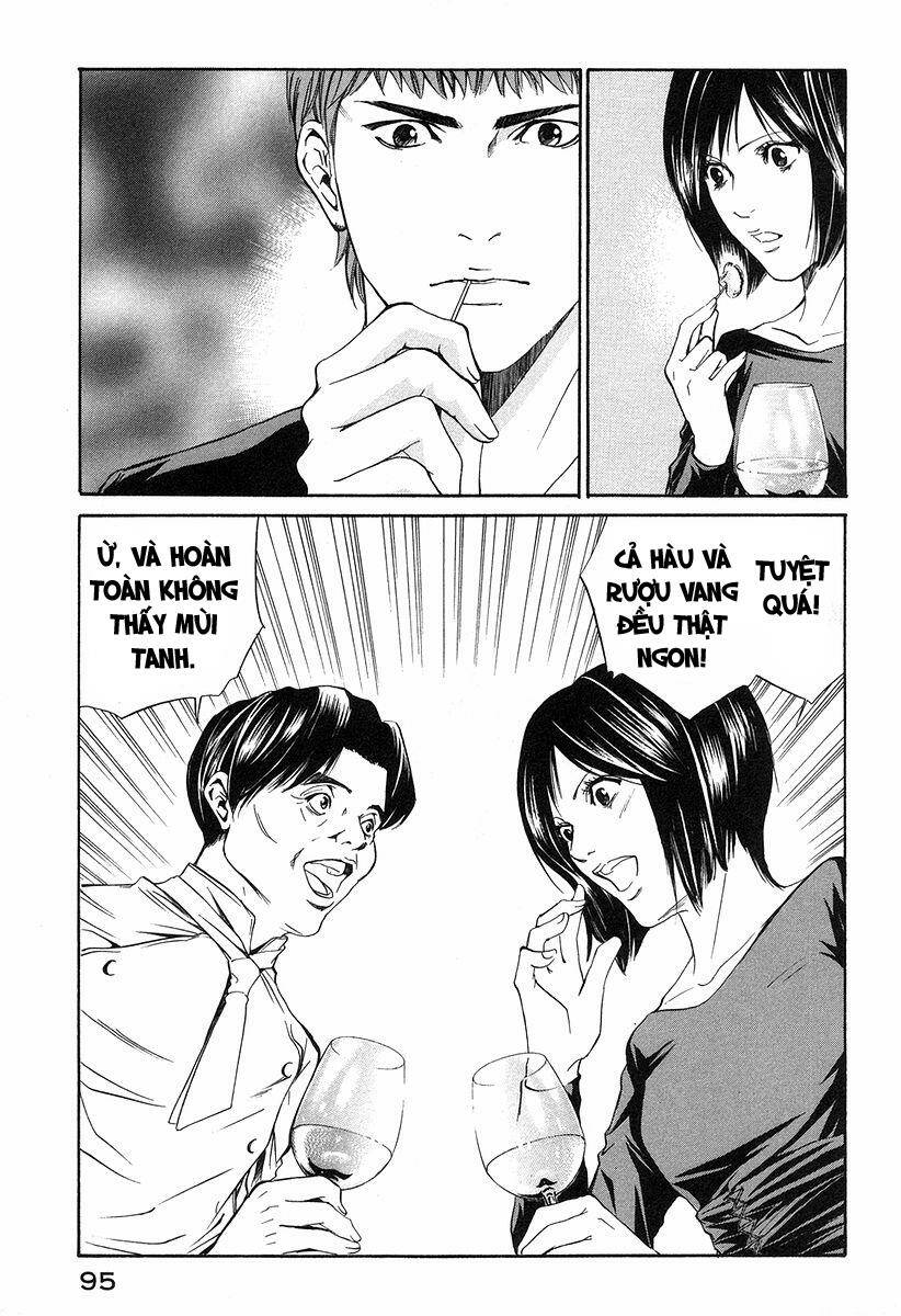 kami no shizuku chapter 23 14