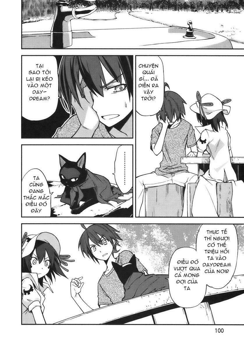 yumekui merry chapter 27 30