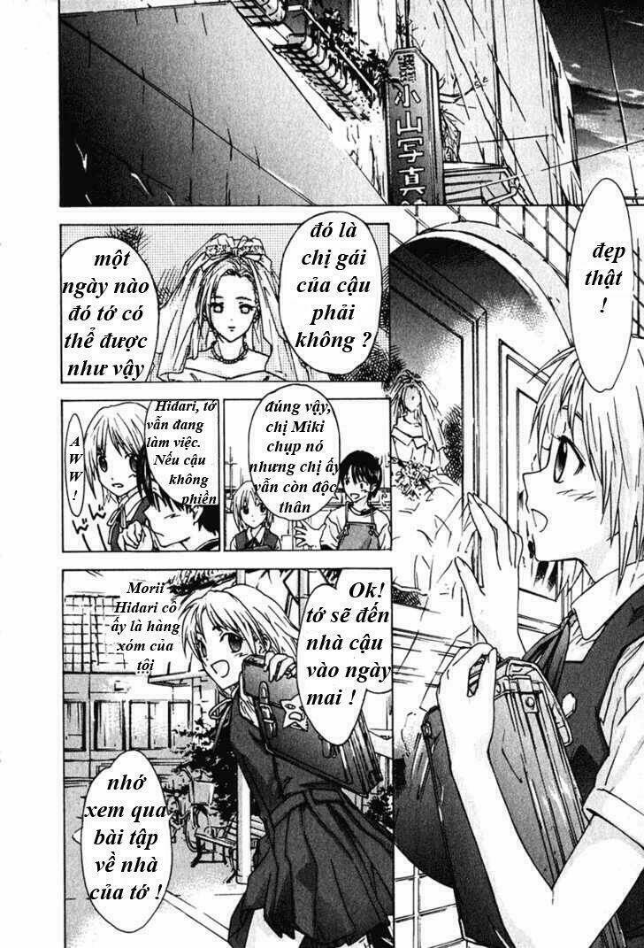 yubisaki milk tea chapter 1 12