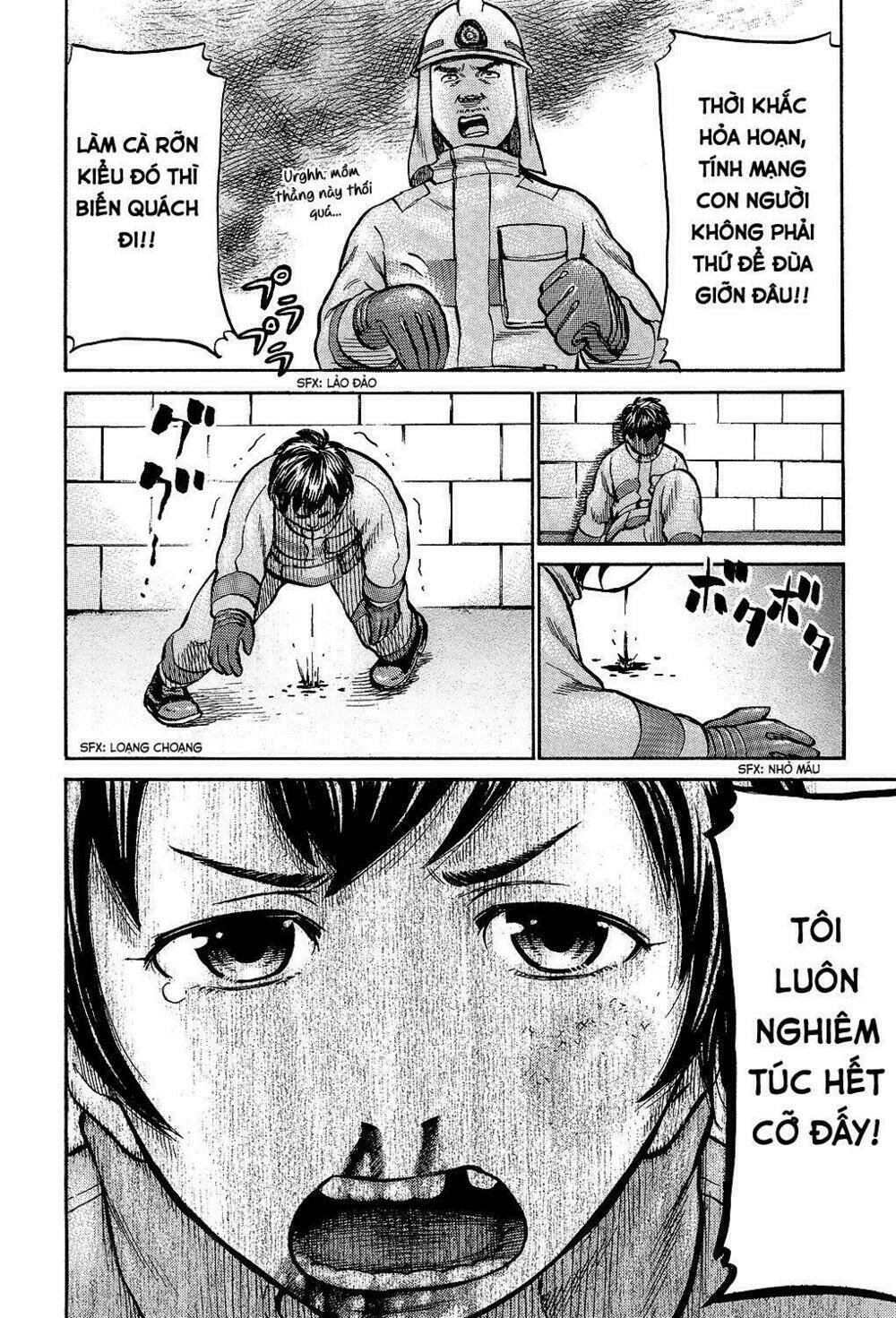 tokyo hatsu isekai yuki chapter 5 5