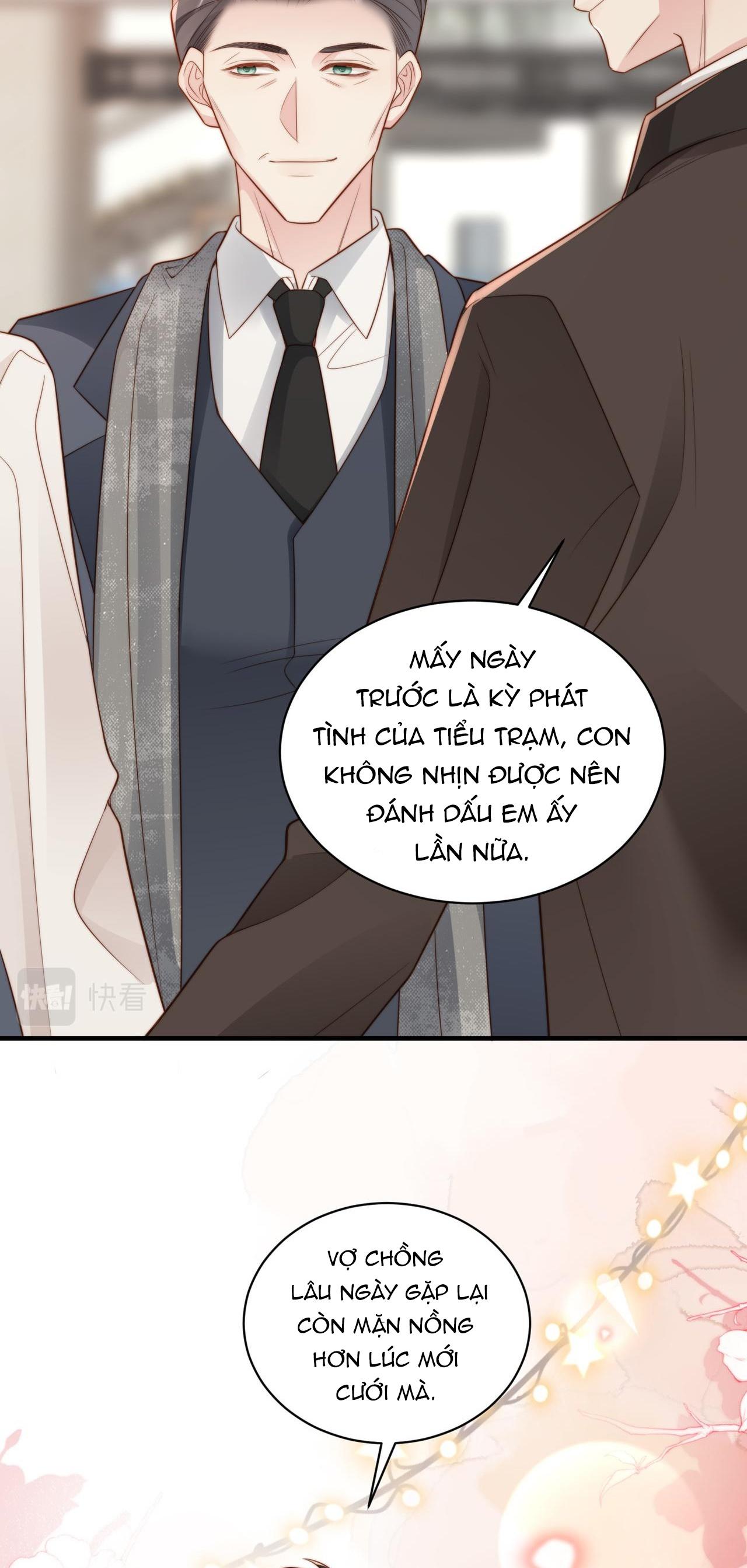 sau khi giả mất trí nhớ, tình địch nói tôi là bạn trai của hắn chapter 34 47