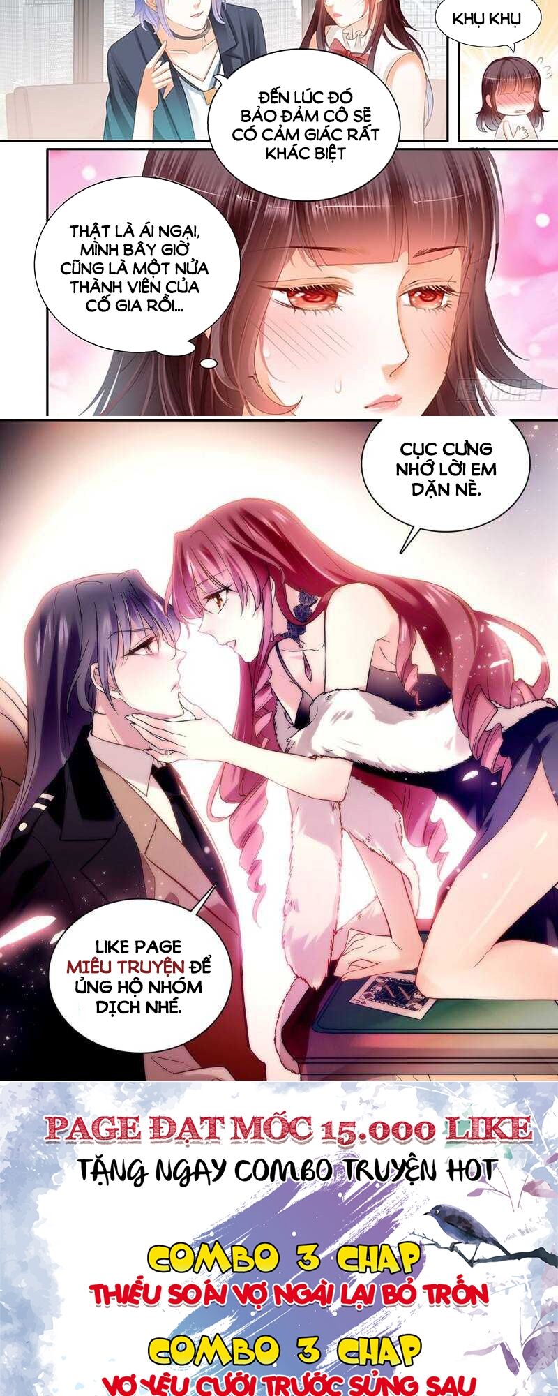 thiểm hôn kiều thê chapter 47 12