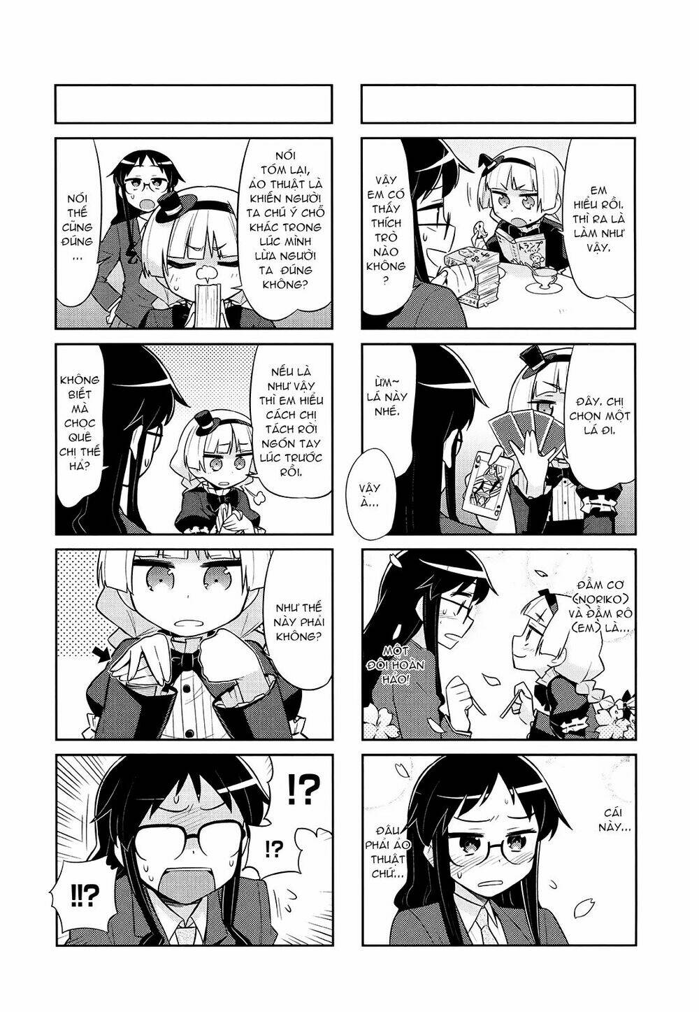 majyo to houki to kurobuchi megane chapter 16 6