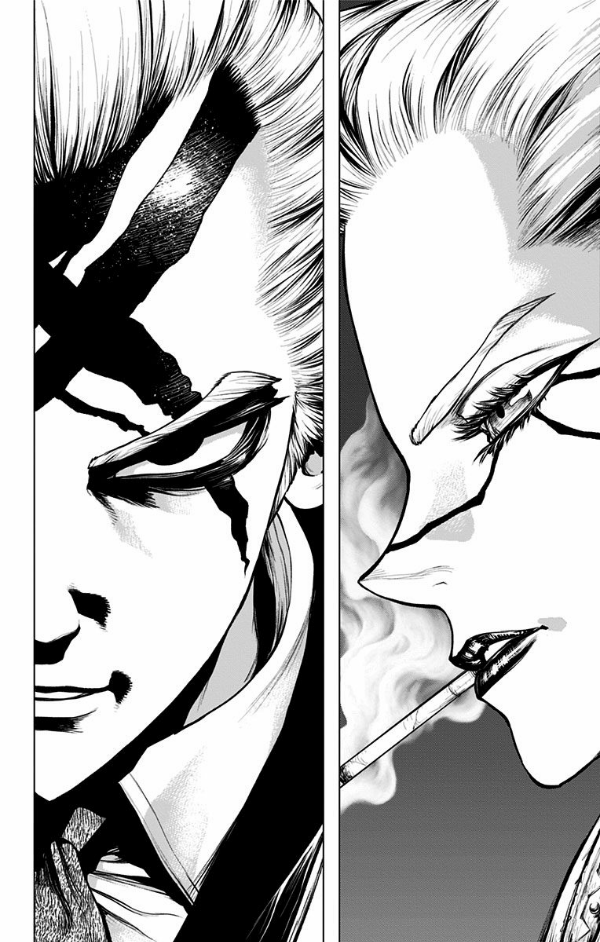 DR. STONE 20 (ジャンプコミックス)