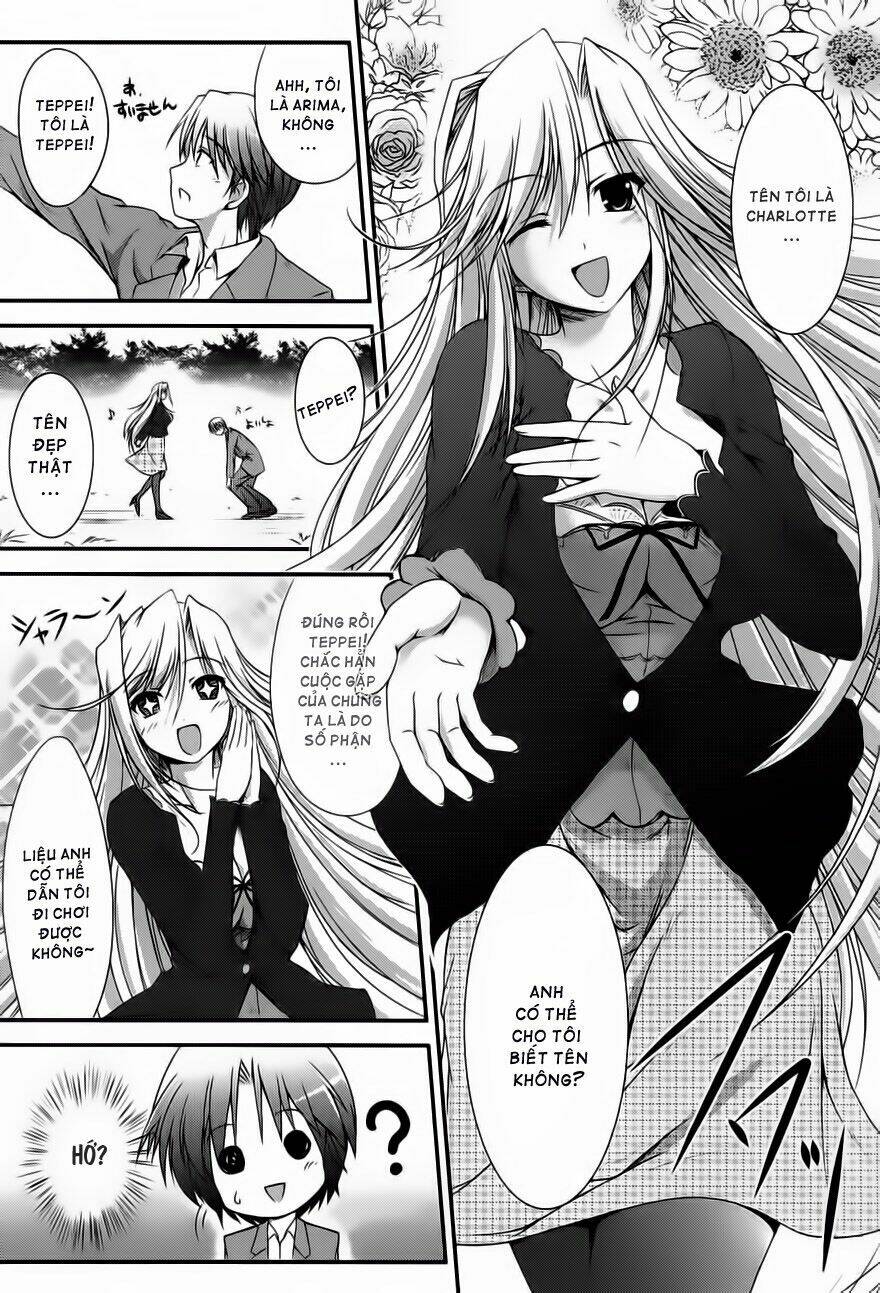 princess lover! chapter 1 13