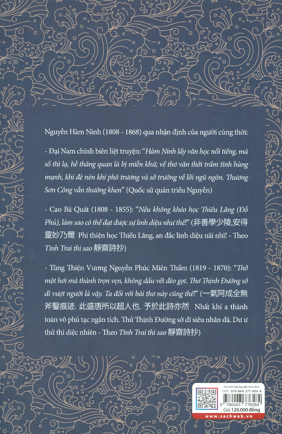 Thơ chữ Hán Nguyễn Hàm Ninh