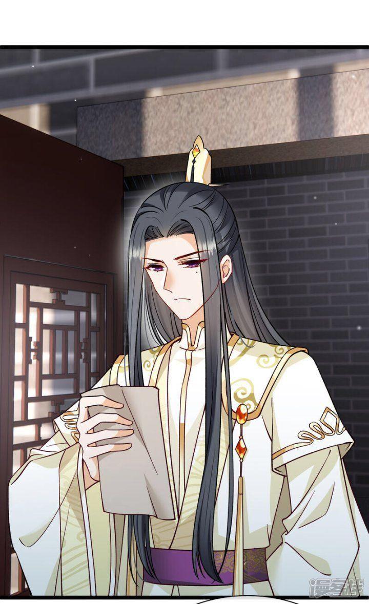 nụ cười của ngươi ngọt gãy tám cái răng của ta chapter 77 23