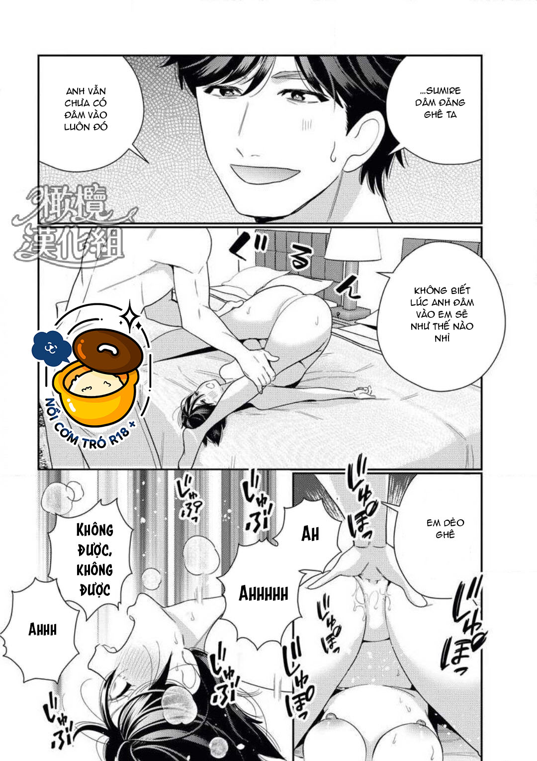 thanh mai trúc mã khó chinh phục chapter 3 51