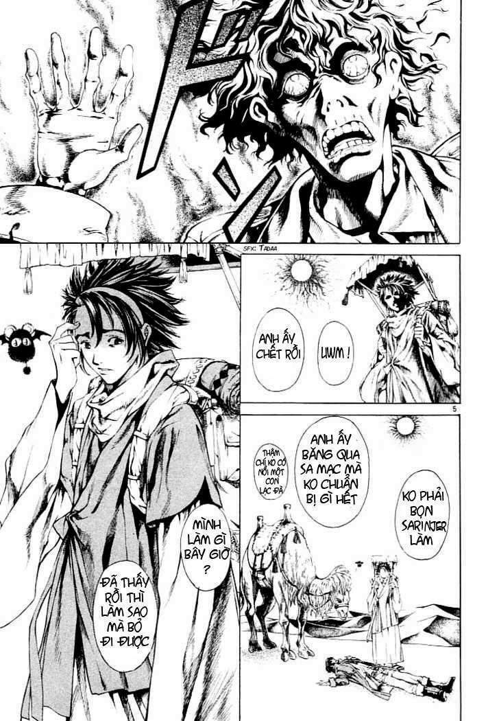 shin angyo onshi (tân ám hành ngự sử) chapter 3 4