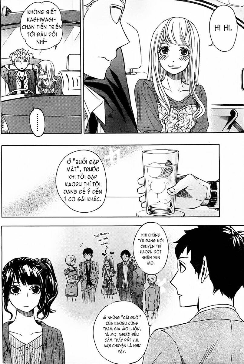 mielino kashiwagi chapter 14 2