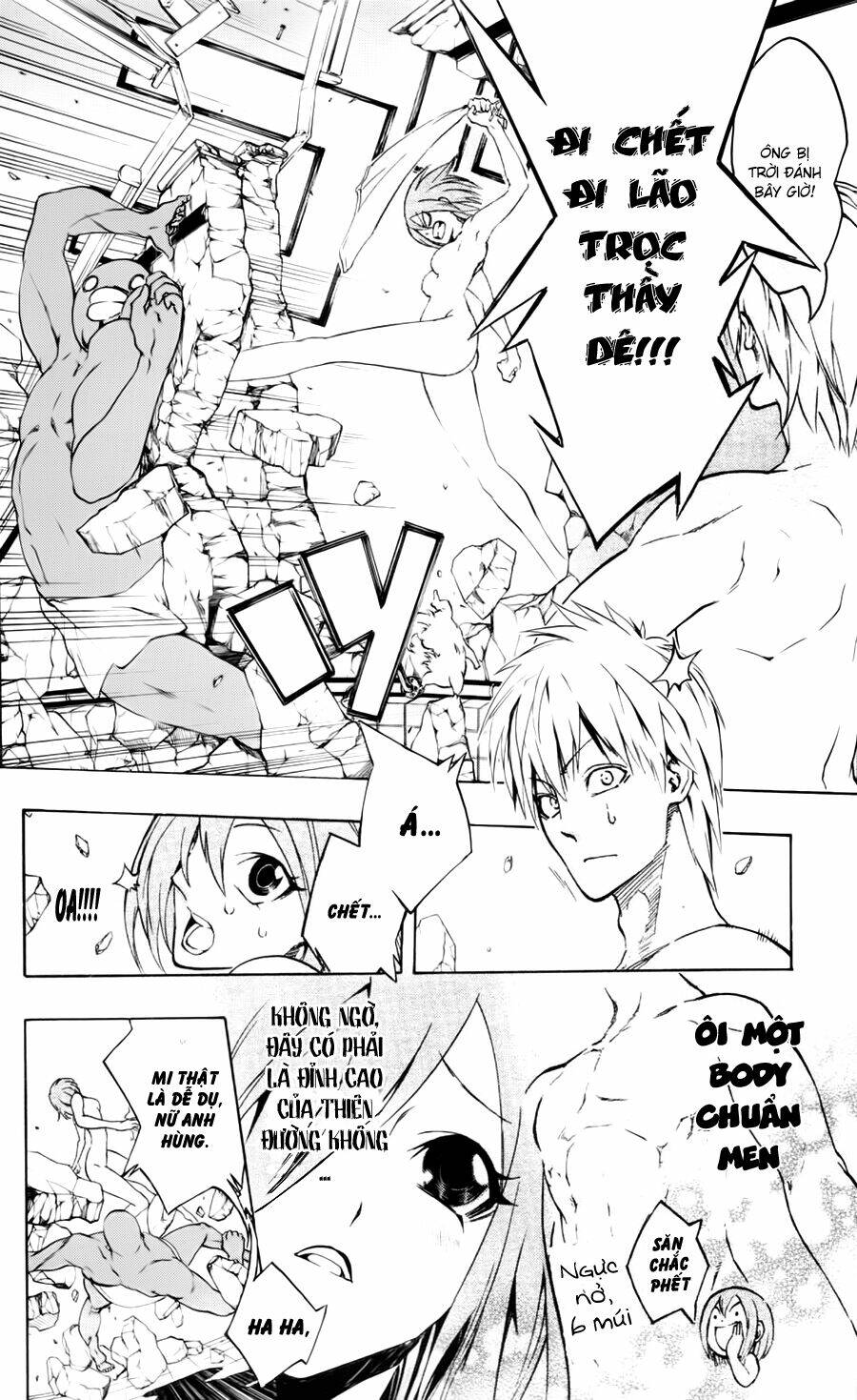 binbougami ga! chapter 16 23