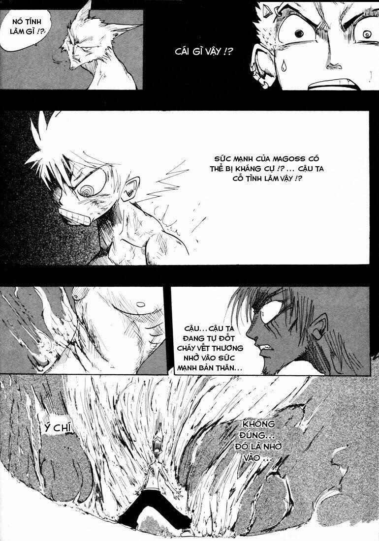 dreamland chapter 12 18