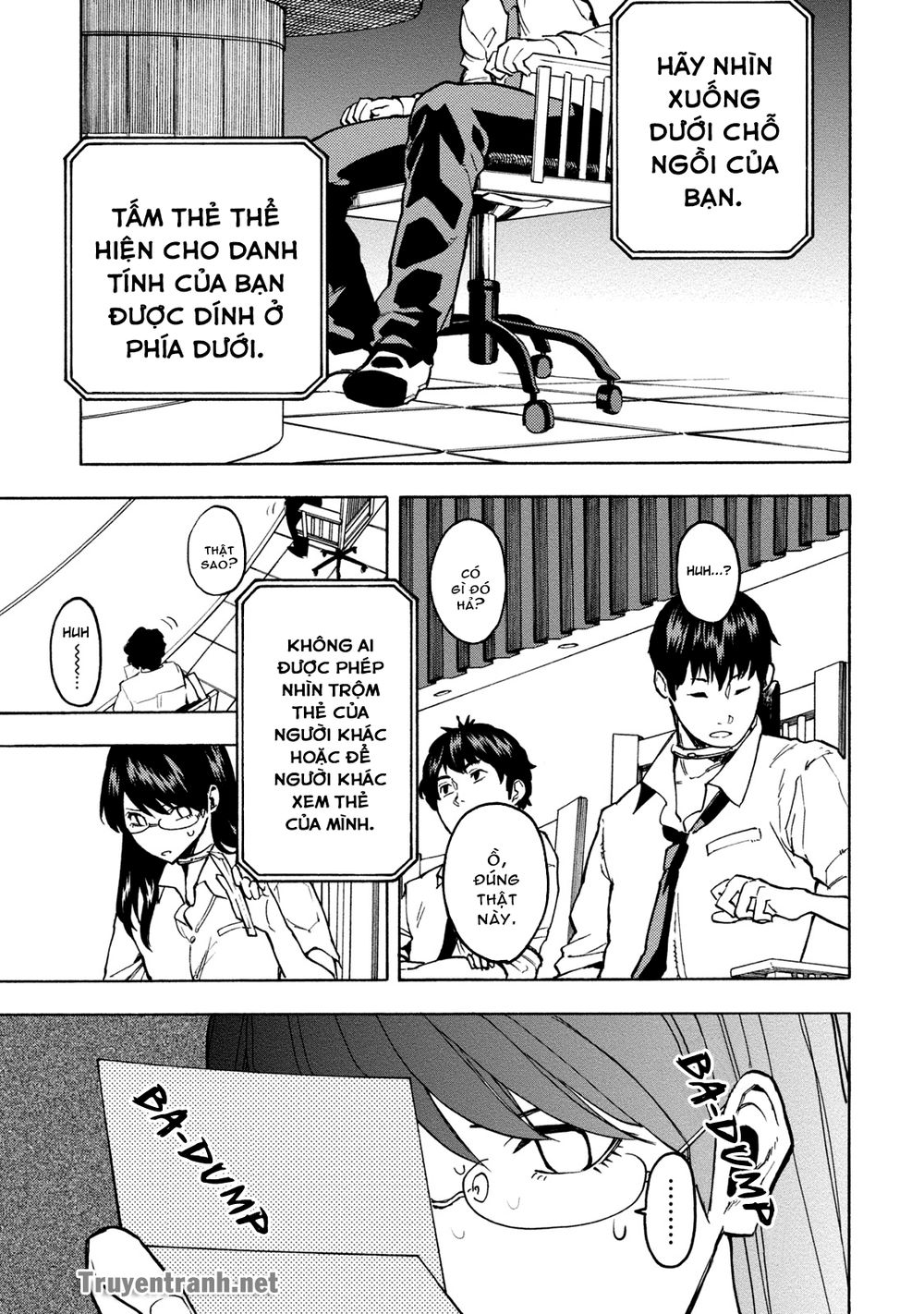 jinrou game the beast side chapter 1 11