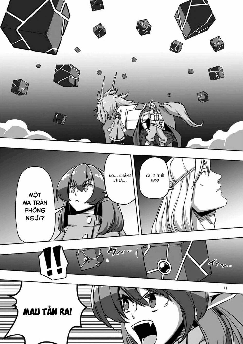 helck manga chapter 77.1 13