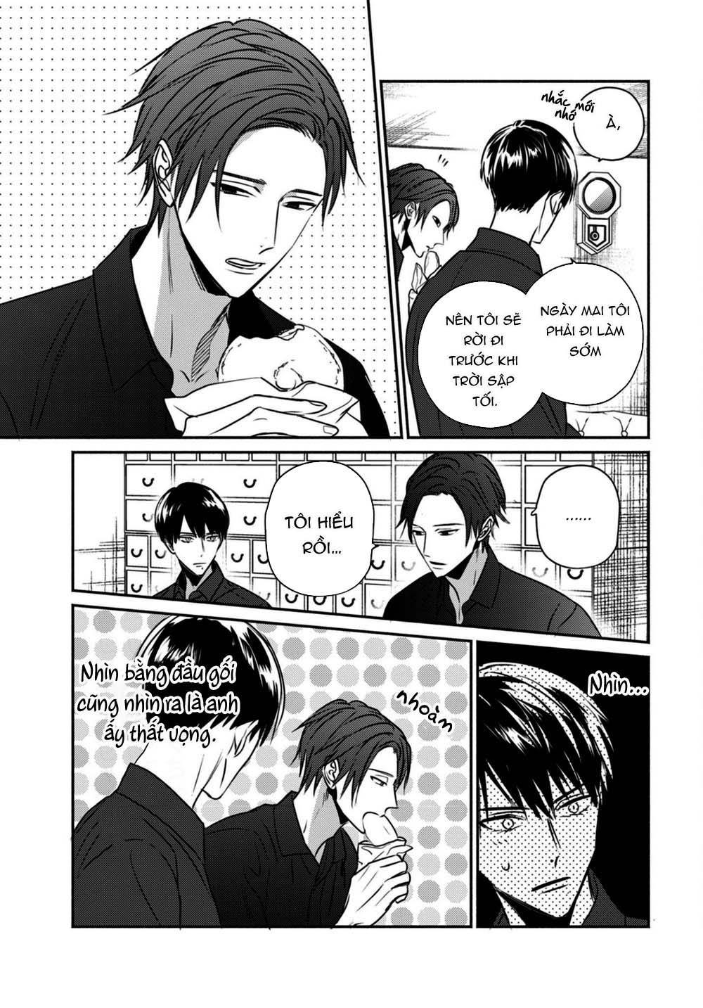 ugetsudou antique chapter 4 10