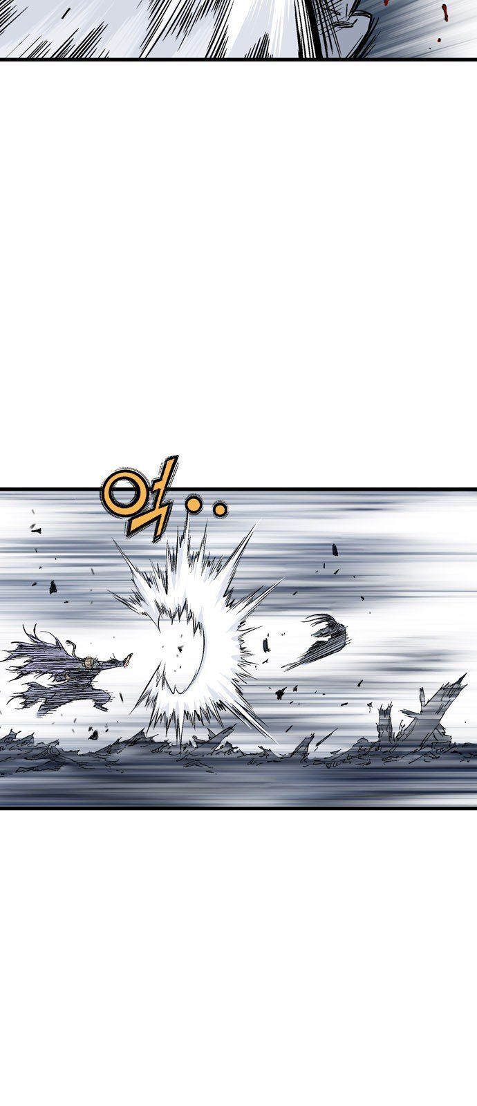 cao thủ 2 chapter 98 64