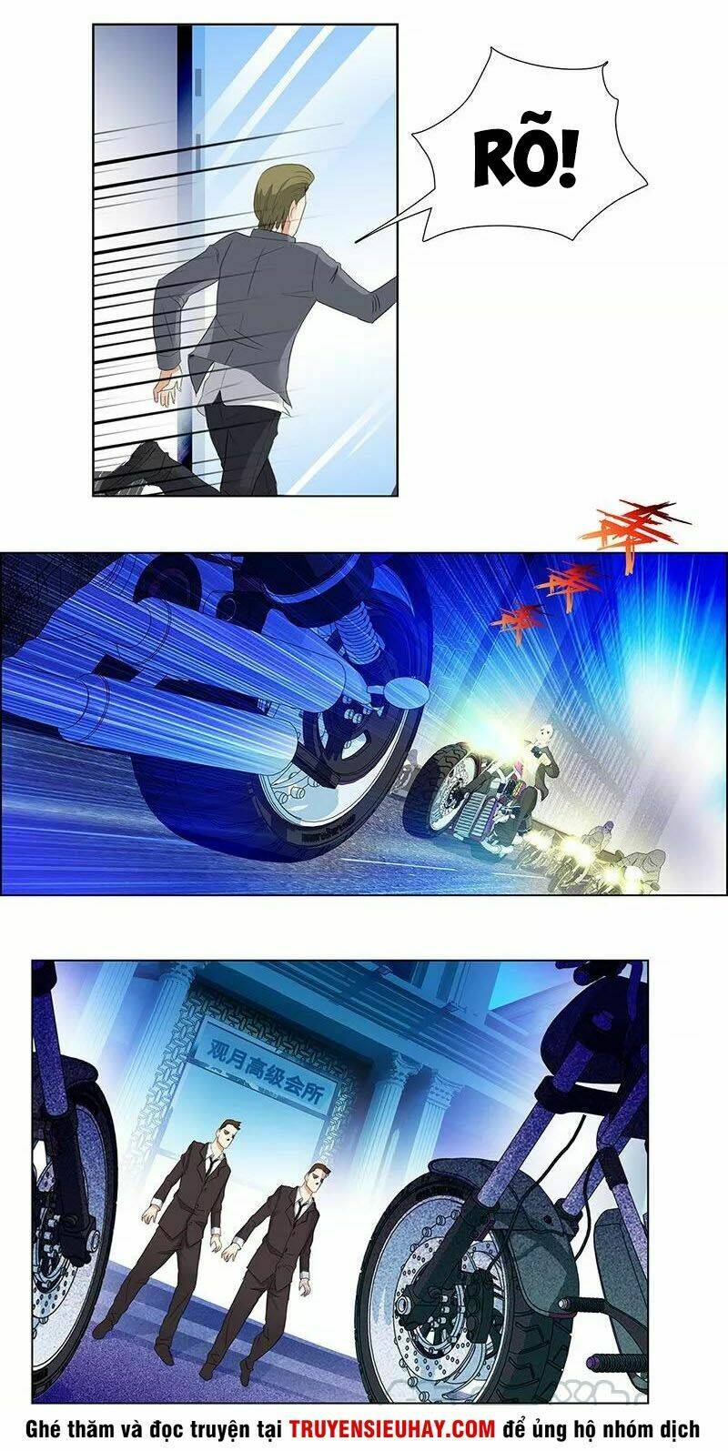 học viện cao thủ chapter 71 18