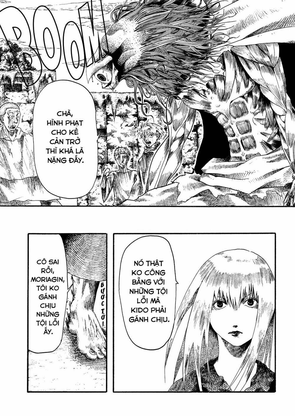 kokenoshima chapter 1 13