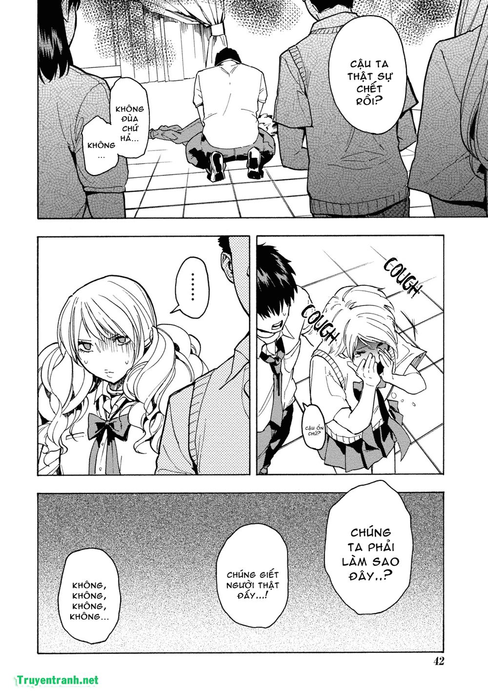 jinrou game the beast side chapter 3 15